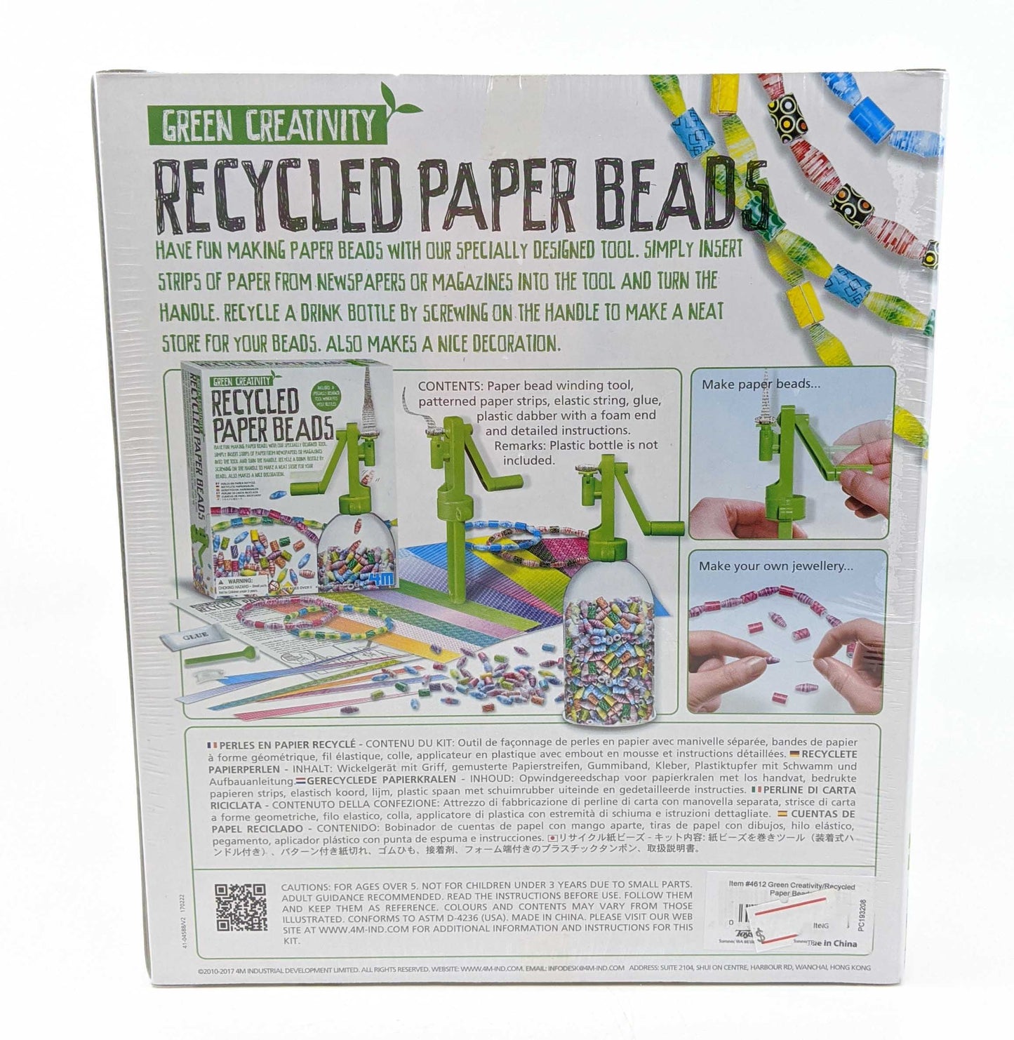 Recycled Paper Beads Kit